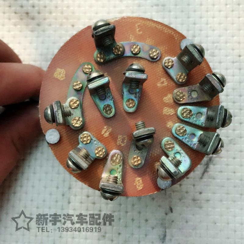 北京吉普/212/2020/解放/CA30/东风/240/防空灯开关/开关|msdalam kategori kereta/artikel/Fitting/Refit, Audio & Video kereta/elektronik automotif/elektrik, elektronik automotif/elektrik, Kereta Rokok Lighter - dari Buy2taobao.com untuk memberikan perkhidmatan ejen Taobao profesional membeli