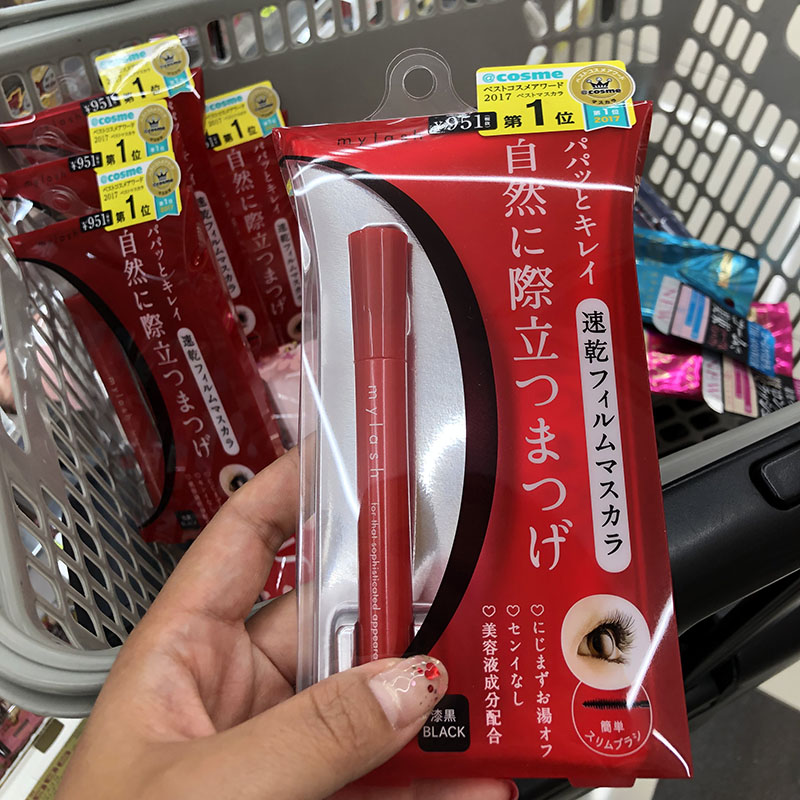 日本現貨娥佩蘭mylash睫毛膏黑皇後自然卷翹纖長濃密純黑睫毛膏5g在類目 彩妝/香水/美妝工具, 睫毛膏/睫毛增長液中 - 來自Buy2taobao.com提供專業的淘寶代購服務