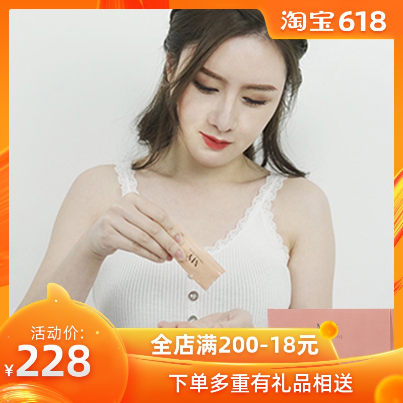 日本MYMemoryYoung皇家royal脐带血引流精华液90包正品吴昕推荐|ruв категории Средства для ухода за собой, лицевой сущность - от Buy2taobao.com для оказания профессиональной услуги покупки агента Taobao