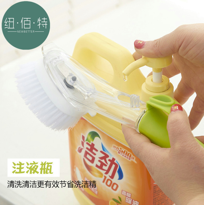 長柄刷鍋洗鍋洗碗家用廚房清潔刷子自動加清潔劑懶人擦不粘鍋神器在類目 家庭/個人清潔工具, 家務/地板清潔用具, 刷子, 廚房用刷中 - 來自Buy2taobao.com提供專業的淘寶代購服務