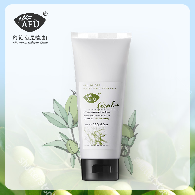 阿芙荷荷巴保湿洁肤乳115g 呼吸洗面清洁毛孔温和保湿祛油|ruв категории Средства для ухода за собой, моющее средство - от Buy2taobao.com для оказания профессиональной услуги покупки агента Taobao
