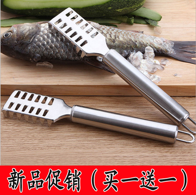 家用鱼鳞刀鱼鳞刨神器杀鱼去鳞器刮鳞器刮鱼鳞器不锈钢去鱼鳞工具