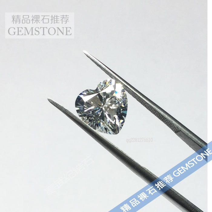 5A Heart-shaped white gemstone zircon Loose Imported Loose heart-shaped Diamond pieces Ring Pendant Setin the Jewelry/Diamond/Jade/Gold , Colored stones/Precious stones , Jewellery stones category - from Buy2taobao.com to provide professional Taobao agent buy service