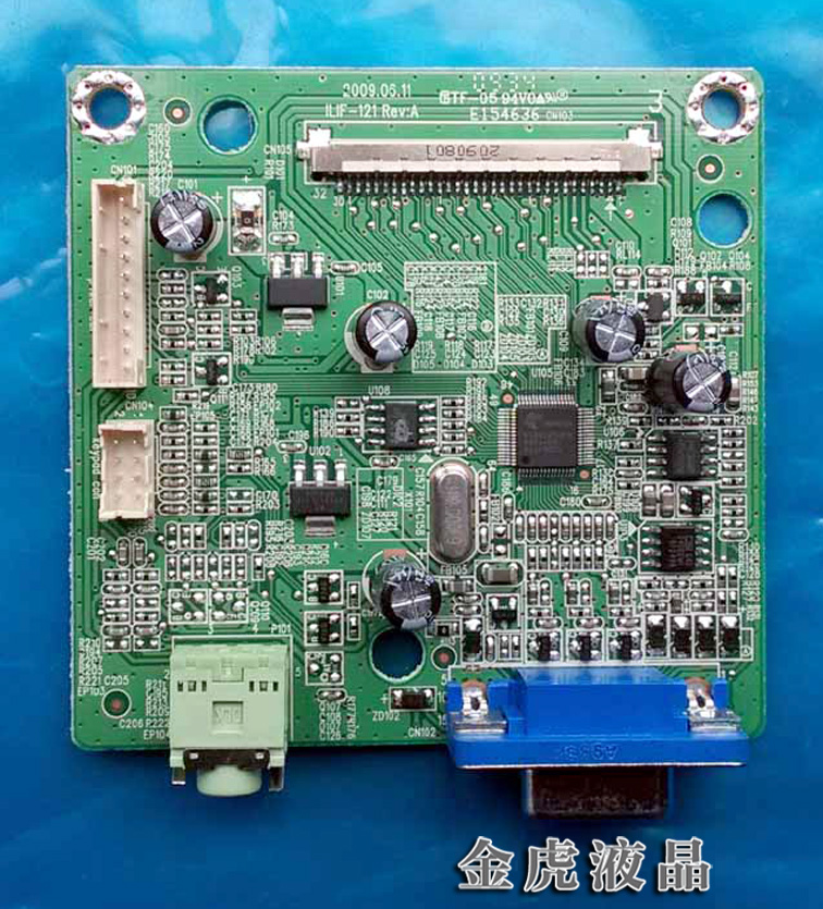 全新原装 惠普 HP Q1859驱动板 ILIF-121 492251300100R 18.5寸屏在类目 3C数码配件, 电子元器件市场, 电脑元件/零配件, 液晶/CRT配件中 - 来自Buy2taobao.com提供专业的淘宝代购服务