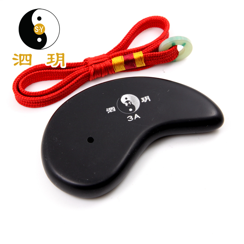 泗玥泗滨砭石太极锥 3A5A 大/小号 单个 砭石刮痧|ruв категории личный уход/Здравоохранение/массажное оборудование, меридиан медицинского оборудования, слом лист/Совет - от Buy2taobao.com для оказания профессиональной услуги покупки агента Taobao
