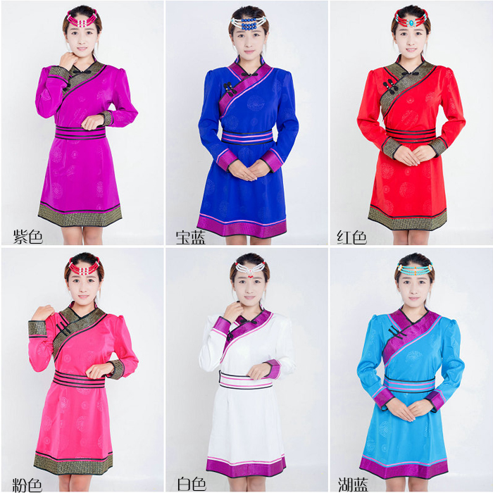 Mongolian clothing lady Mongolian gowns life daily Nation costume Short skirt hotel coverallin the Women's clothing/Boutique , Costume/National costume/Stage costumes , National costume/Costumes category - from Buy2taobao.com to provide professional Taobao agent buy service