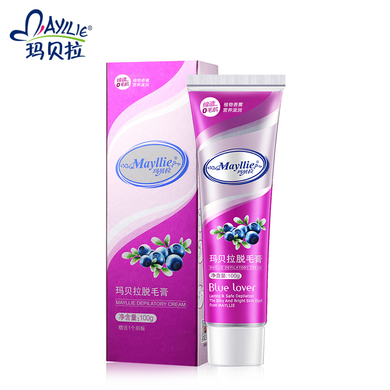 Marbella Depilatory creams 100g Armpit lady student Legs Privates Moderate whole body Depilatory creams Watsonin the Skin Care/Body/Essential oils , Body Care (New) , Depilatory creams category - from Buy2taobao.com to provide professional Taobao agent buy service