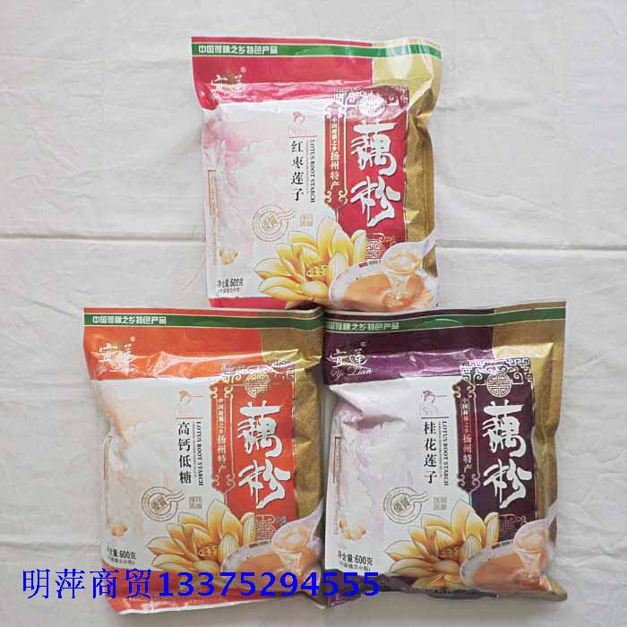 包邮 扬州宝应 宜莲袋装速溶藕粉红枣/桂花/中老年600G独立小包装|ruв категории кофе/хлопья/напиток, арроурут/хлопья/Чонг напитки, арроурут - от Buy2taobao.com для оказания профессиональной услуги покупки агента Taobao