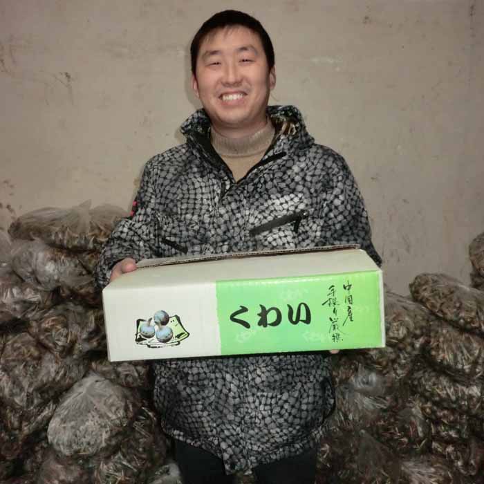 包邮宝应紫圆慈姑 10斤茨菰 茨菇夸老乌绿色新鲜酒店饭店酒席可用在类目 水产肉类/新鲜蔬果/熟食, 新鲜蔬菜/蔬菜制品, 新鲜蔬菜, 其它中 - 来自Buy2taobao.com提供专业的淘宝代购服务