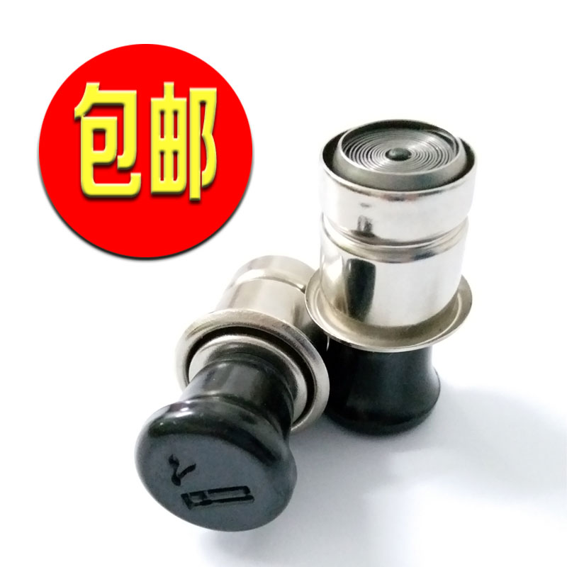 Toyota Prado Cigarette 2700 Middle East edition Overbearing 40007 Dedicated vehicle The cigarette lighter mobile phone currencyin the Electric cars/Fitting/Transportation , Electric vehicles and equipment area , Electric cars/Motorcycle Cigarette Lighter category - from Buy2taobao.com to provide professional Taobao agent buy service