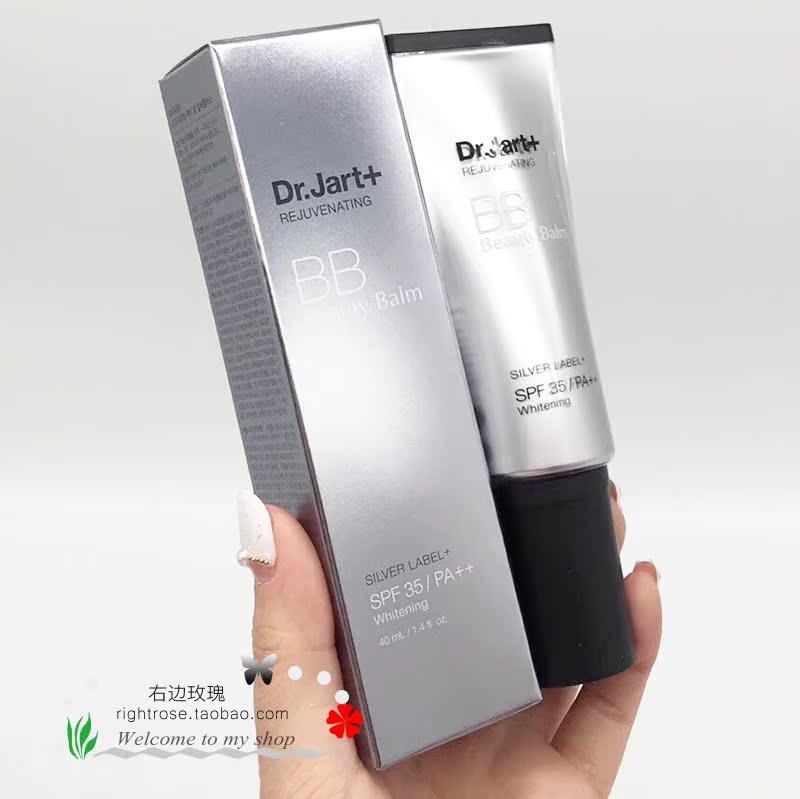 Dr.Jart+蒂佳婷银管BB霜spf35 PA++ 40ML 防晒遮瑕修复亮肤多合一|ruв категории Косметика, Bb крем - от Buy2taobao.com для оказания профессиональной услуги покупки агента Taobao