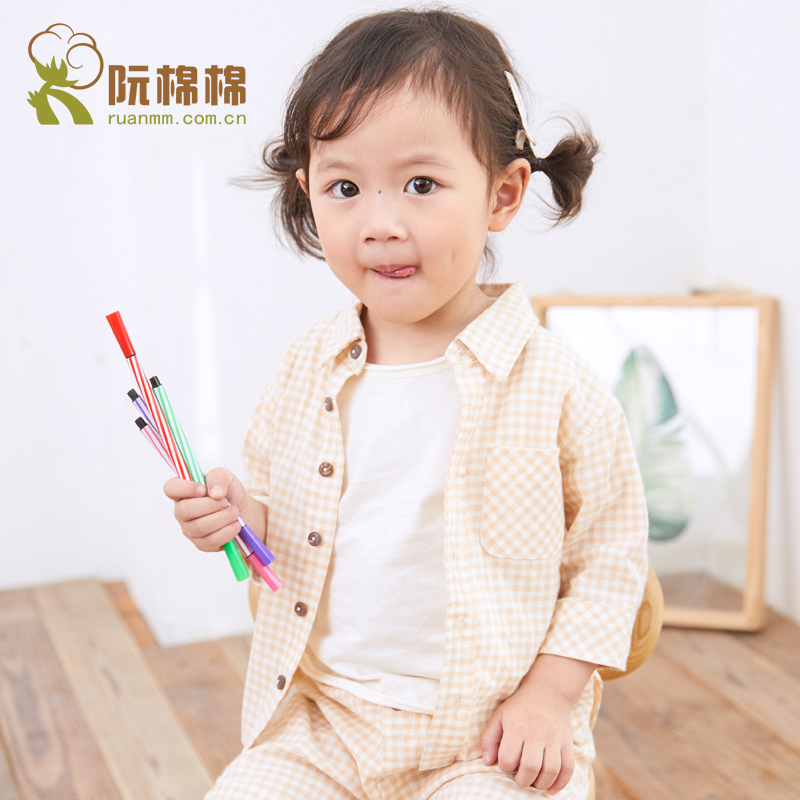 寶寶襯衫春夏季薄款純棉7分袖男女小童夏裝中袖格子新款外搭上衣在類目 童裝/嬰兒裝/親子裝, 襯衫中 - 來自Buy2taobao.com提供專業的淘寶代購服務