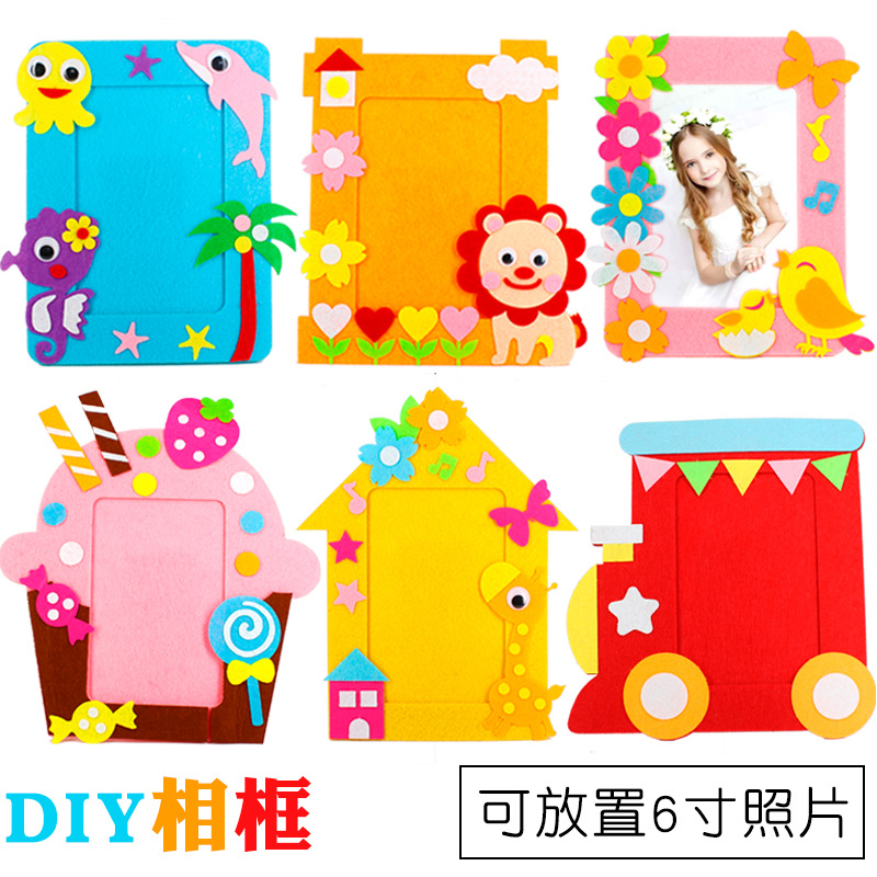 6 inch Nonwoven Photo frame children Non-woven fabric manual DIY make Material package Fabric Frame three-dimensional Paste paintingin the Toy/Childs/Puzzle/Building block/Model , Beads/Jigsaw/Pair/Disassembly/Beat Toy , Nut disassembly/Set Toys category - from Buy2taobao.com to provide professional Taobao agent buy service