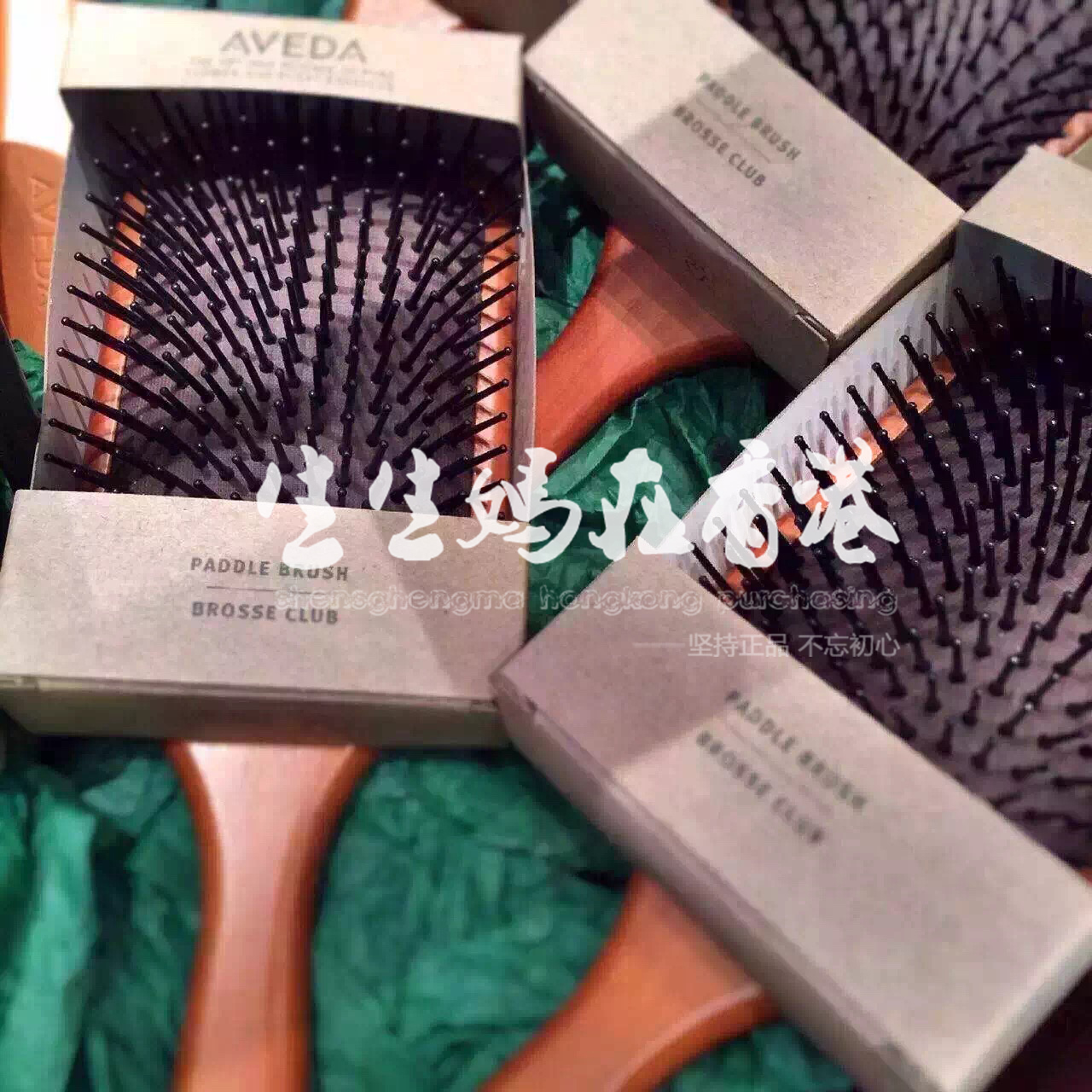 专柜 生生妈在香港 AVEDA/雅达 全木柄高级气囊手柄按摩梳/木梳子在类目 家庭/个人清洁工具, 个人洗护清洁用具, 梳子/便携用镜, 梳子/化妆梳/按摩梳中 - 来自Buy2taobao.com提供专业的淘宝代购服务