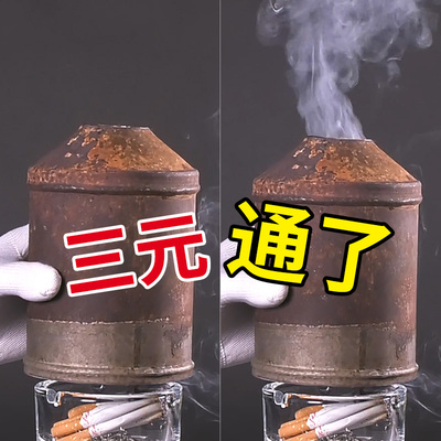 固特威三元催化清洗剂免拆汽车尾气崔化发动机内部喷油嘴除积碳净