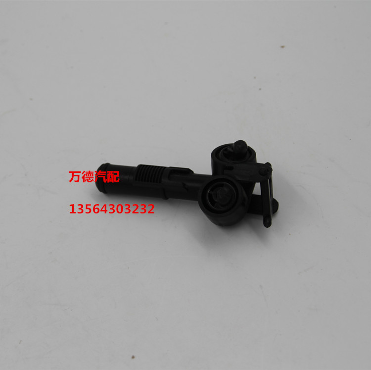 public Passat PASSAT Headlight spray nozzle head Headlight cleaning nozzle Stroke piston headin the Car/Articles/Fitting/Refit , Auto Parts and Accessories , Headlight cleaning category - from Buy2taobao.com to provide professional Taobao agent buy service