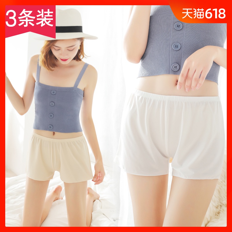 3 installed Borneol Safety trousers Anti emptied summer Domestic and foreign mm Thin section Easy Large Insurance Leggingsin the Women's clothing/Boutique , Pants , Leggings category - from Buy2taobao.com to provide professional Taobao agent buy service