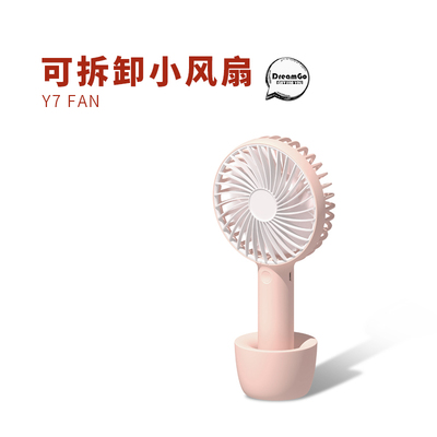 俊狗丨特别实用生日礼物抖音同款创意小礼品送女生闺蜜走心黑科技