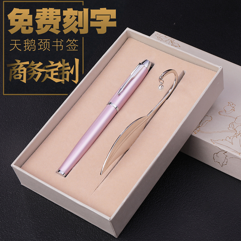 公司会议实用商务小礼品送客户毕业礼物老师创意纪念品定制logo在类目 节庆用品/礼品, 其它节庆用品中 - 来自Buy2taobao.com提供专业的淘宝代购服务