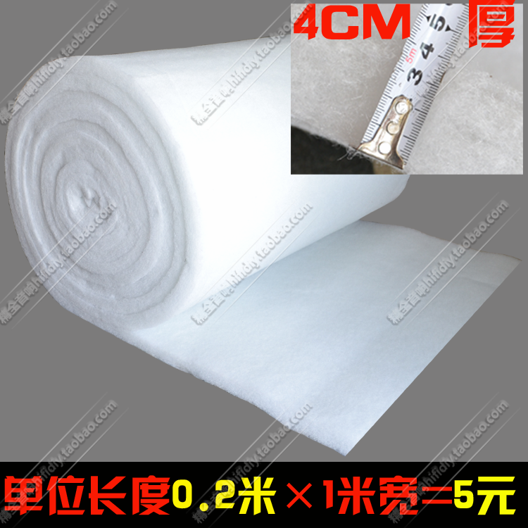 发烧音箱吸声隔音材料聚酯纤维 白色吸音棉25元/平方-约4cm厚在类目 基础建材, 隔音材料, 隔音棉中 - 来自Buy2taobao.com提供专业的淘宝代购服务