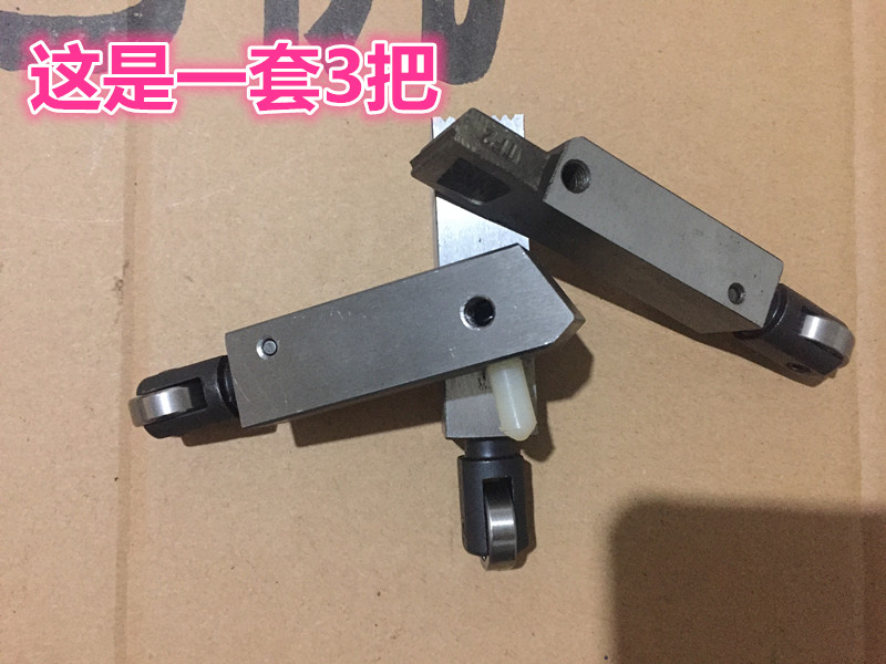 厂家直销半自动打包机配件——刀,单刀,切带刀。特制加硬刀|ruв категории офисное оборудование/расходные материалы/соответствующие услуги, упаковочного оборудования/знаки и расходных материалов, комплектации машина/упаковочная машина - от Buy2taobao.com для оказания профессиональной услуги покупки агента Taobao