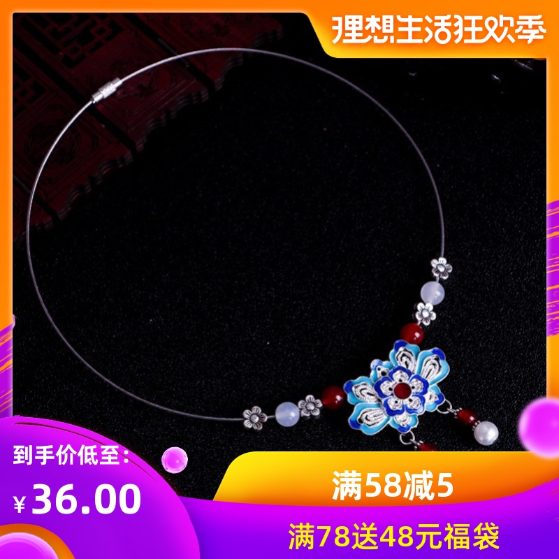 皇磊手作璎珞中式古风项圈中国风项链汉服配饰古装饰品古代女儿童在类目 饰品/流行首饰/时尚饰品新, 项链中 - 来自Buy2taobao.com提供专业的淘宝代购服务
