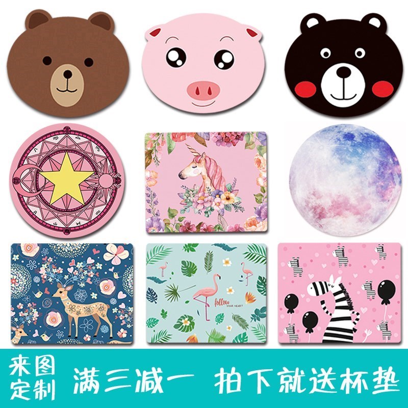 办流行透气机器猫粉红色无味可爱布面可爱女生铺垫鼠标垫纯色|ruв категории компьютерное оборудование/дисплей/Компьютерная периферия, Компьютерная периферия, коврик для мыши/Вставить/запястье колодка - от Buy2taobao.com для оказания профессиональной услуги покупки агента Taobao