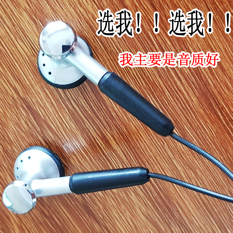 库存原装正品日本东芝gigabeat耳塞式3.5mm圆孔通用女毒动圈耳机|ruв категории видео электрических приборов, наушники - от Buy2taobao.com для оказания профессиональной услуги покупки агента Taobao