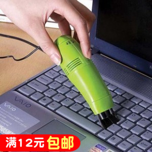 Computer keyboard cleaner USB Vacuum cleaner Mini vacuum cleaner clean Computer cleanerin the 3C Digital Accessories, USB Computer Peripherals , USB Vacuum cleaner category - from Buy2taobao.com to provide professional Taobao agent buy service