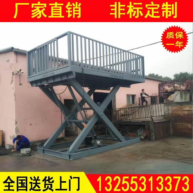 卸猪台上下货物料举升机倾斜平台固定剪叉式升降机侧翻装猪升降台|ruв категории оборудование/инструменты, гидравлический/подъемный механизм, подъемный механизм, подъемная платформа - от Buy2taobao.com для оказания профессиональной услуги покупки агента Taobao