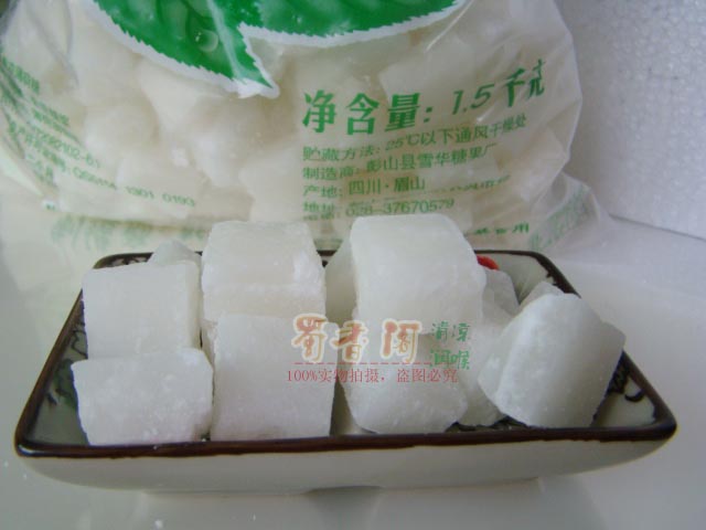 Sichuan specialty 80 After nostalgic snacks old-fashioned tradition Mint Cool Lozenges 3 poundsin the Snacks/Nuts/Specialty , Sweets and snacks/Jelly/Pudding , Candy category - from Buy2taobao.com to provide professional Taobao agent buy service