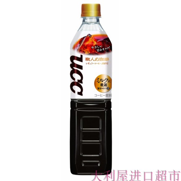 日本原裝進口UCC悠詩詩職人醇香咖啡飲料(甜味)即飲咖啡珈琲930ml在類目 咖啡/麥片/衝飲, 速溶咖啡/咖啡豆/粉, 速溶咖啡中 - 來自Buy2taobao.com提供專業的淘寶代購服務