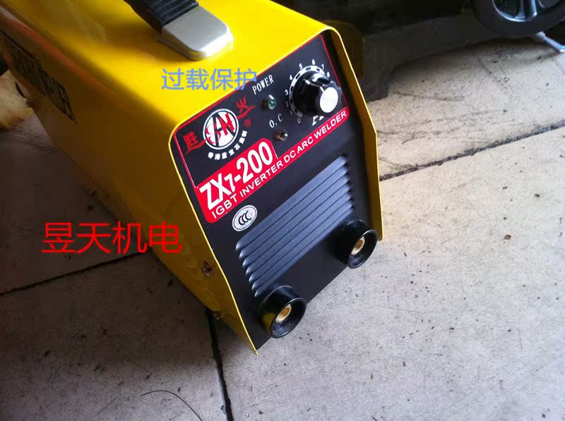 广州 ZX7-200 逆变直流电焊机220V买即送焊把带保护|msdalam kategori perkakasan/alat, perkakasan elektrik, Welding Equipment, kimpalan lain/memotong Equipment - dari Buy2taobao.com untuk memberikan perkhidmatan ejen Taobao profesional membeli