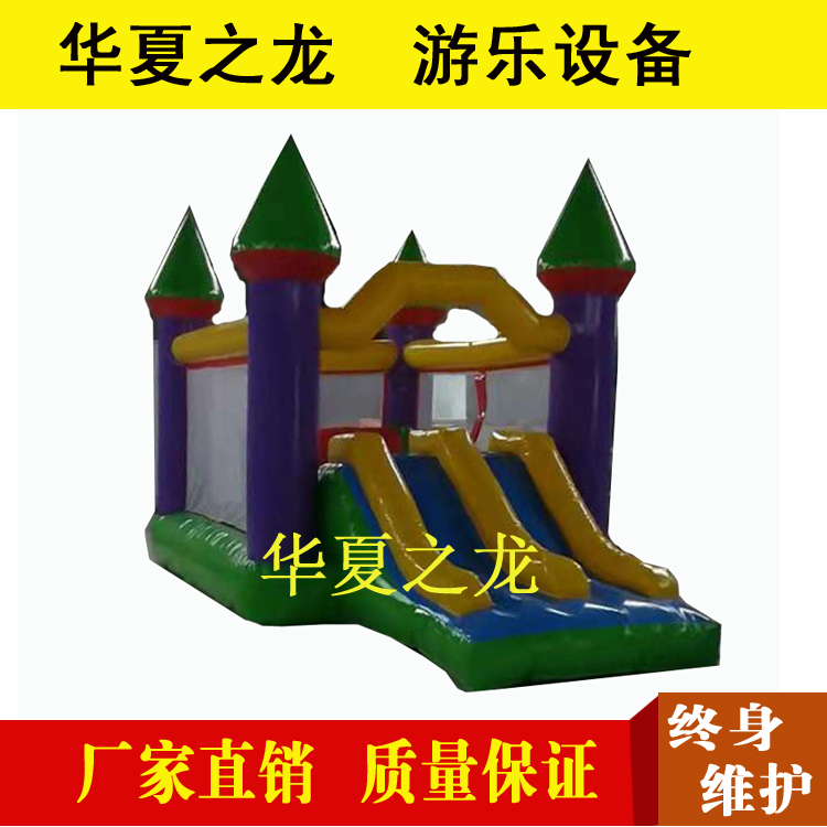 小型充气滑梯 充气蹦蹦床 儿童充气城堡 充气跳床 充气城堡厂家在类目 玩具/童车/益智/积木/模型, 游乐/教学设备/大型设施, 蹦床中 - 来自Buy2taobao.com提供专业的淘宝代购服务