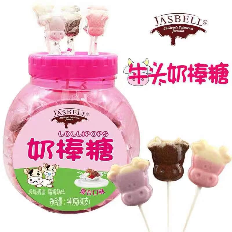 买三送一 英国嘉思贝品牌儿童牛头奶棒糖|msdalam kategori makanan ringan/Nuts/Specialty, Gula-gula dan makanan ringan/Jelly/Pudding, gula-gula - dari Buy2taobao.com untuk memberikan perkhidmatan ejen Taobao profesional membeli