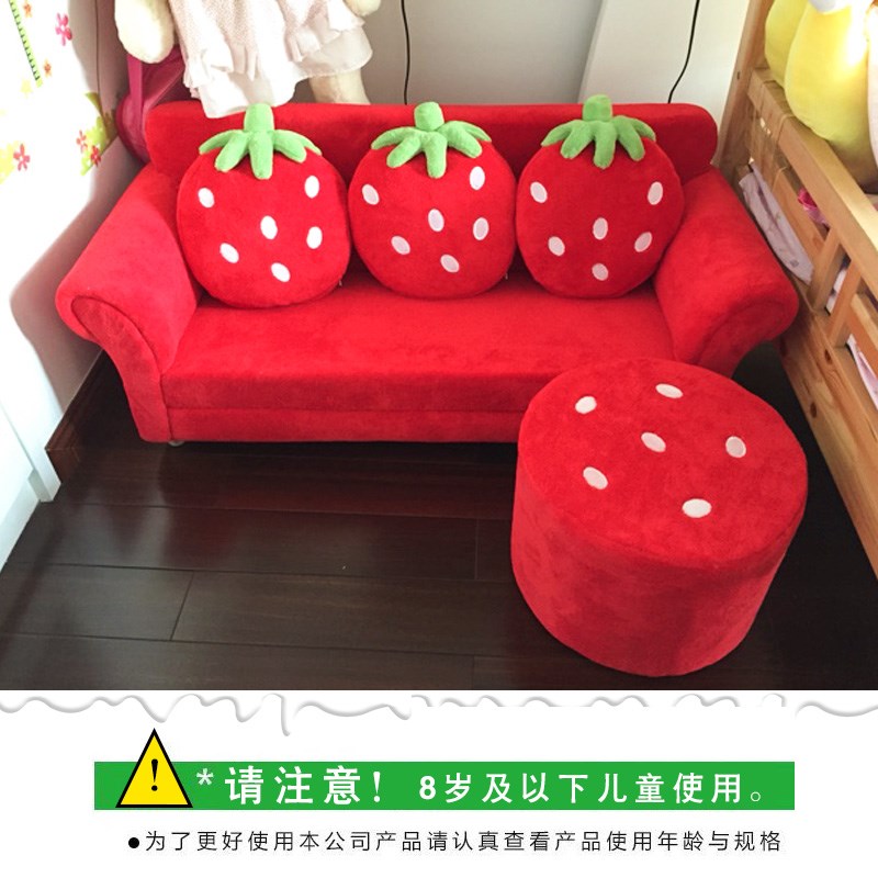 Children sofa chair Fabric art girl princess lovely solid wood Cartoon strawberry kindergarten Parenting Early education Sofain the Residential furniture , Sofa , Children sofa category - from Buy2taobao.com to provide professional Taobao agent buy service