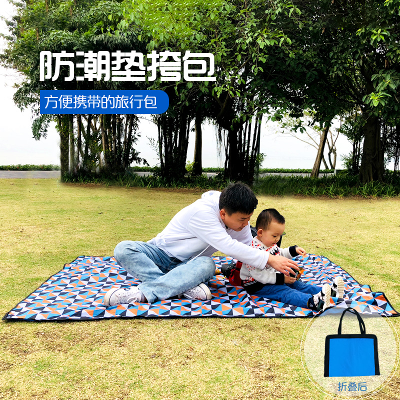 便攜戶外地墊帳篷用防潮墊超輕野餐布加厚家用春遊防水野餐墊露營在類目 戶外/登山/野營/旅行用品, 戶外休閒傢俱, 野餐墊中 - 來自Buy2taobao.com提供專業的淘寶代購服務