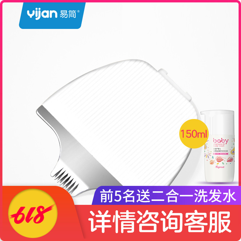 易简理发器理发造型刻字刀适用旧85II/818/65/500A/668/218/288II|msdalam kategori lampin/Xihu/makan/push pelarik, Produk Baby lain - dari Buy2taobao.com untuk memberikan perkhidmatan ejen Taobao profesional membeli