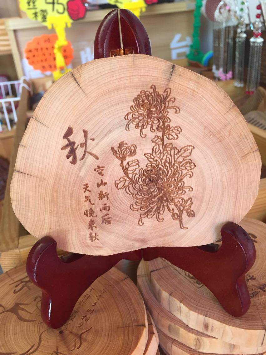 natural Chips Tea mat Bowls mat Cypress Saucer Lettering Customized Wooden mat Tearoom Mat partsin the Tableware , Cup/Cups/Kettle , Coaster category - from Buy2taobao.com to provide professional Taobao agent buy service