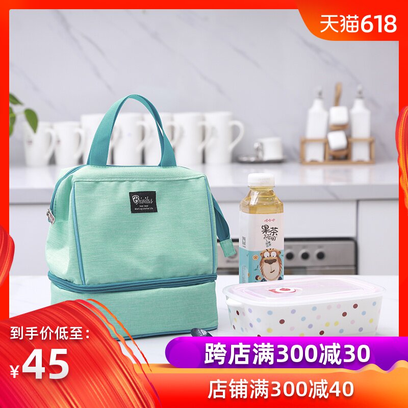 饭盒袋便当包保温袋防水袋铝箔加厚带饭神器包学生上班族帆布手提|ruв категории получать отделка, семьи, хранения приборов, сумка, обед мешок - от Buy2taobao.com для оказания профессиональной услуги покупки агента Taobao