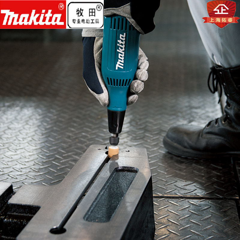 makita牧田GD0603电磨头金属打磨机直磨机电动抛光打磨机在类目 五金/工具, 电动工具, 电磨/角磨机中 - 来自Buy2taobao.com提供专业的淘宝代购服务