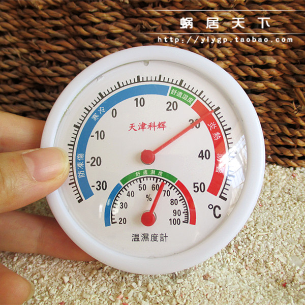 【小温湿度计】寄居蟹温湿度表 两栖爬宠用品 可挂可立两用更方便在类目 宠物/宠物食品及用品, 爬虫/鸣虫及其用品, 爬虫/鸣虫用具中 - 来自Buy2taobao.com提供专业的淘宝代购服务