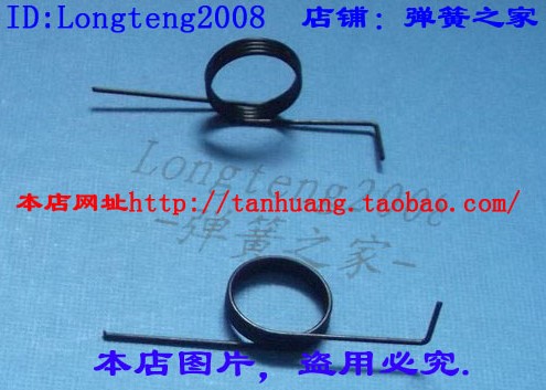 扭簧 线径0.6×10.7×4×两边臂长13-15 180度 欢迎订做弹簧在类目 五金/工具, 机械五金, 弹簧中 - 来自Buy2taobao.com提供专业的淘宝代购服务
