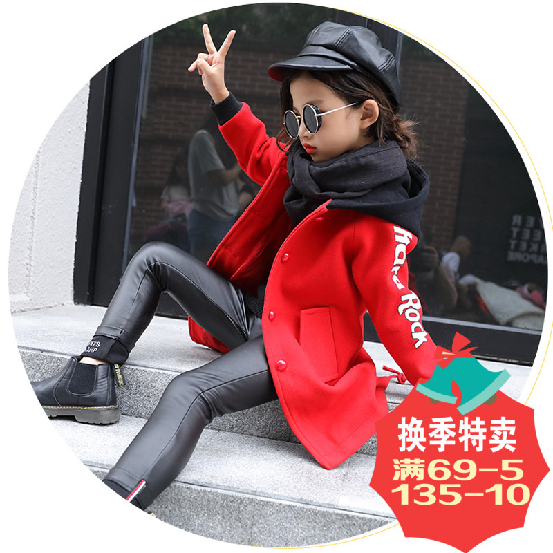 Korean Edition fashion Children's clothing 2018 spring clothes new pattern girl Hooded coat girl Woollen cloth overcoat printing 3-8-13 yearin the Children/Baby/Family fitted , Coat/Jacket/Overcoat , Coat category - from Buy2taobao.com to provide professional Taobao agent buy service