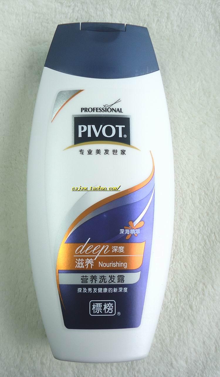 Promote shampoo/shampoo depth series depth nourish Flaunt Nutrition Shampoo 400mlin the Care cleaners/Sanitary napkins/Paper/Aromatherapy , Shampoo bath/Personal cleanliness , Hair clean/Nurse/Modeling , Shampoo category - from Buy2taobao.com to provide professional Taobao agent buy service