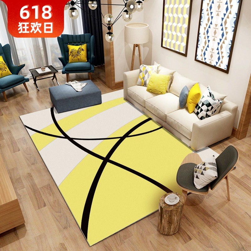 Lemon Simplicity ins Northern Europe modern stripe carpet a living room Coffee table mat Open House bedroom Shop for Bedside blanketin the Home Fabric , Carpet category - from Buy2taobao.com to provide professional Taobao agent buy service