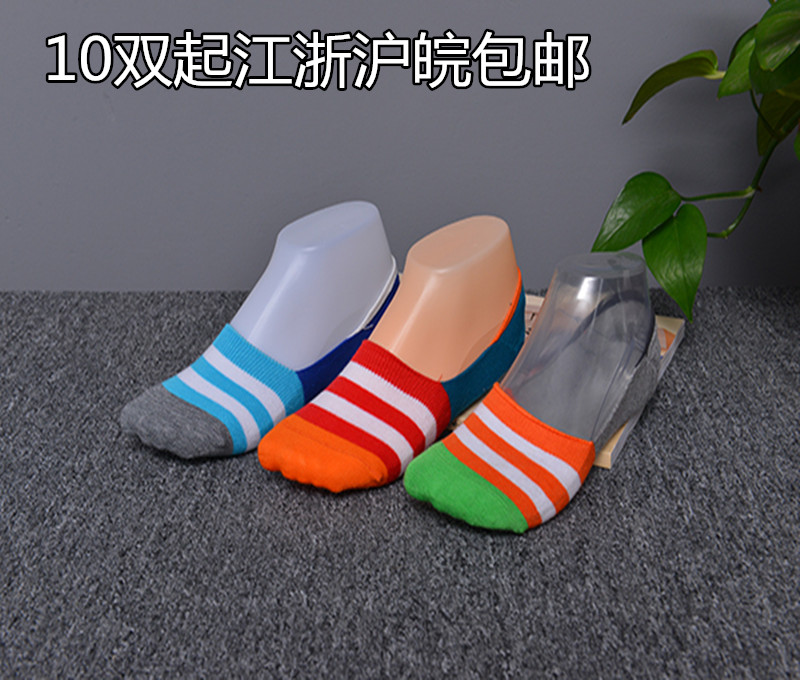 10 Jiangsu Female models prop Foot mold Silk stockings Model MOLD Sandals Socks rack Shoe care Shoe treein the Business/Office Furniture , Clothing store furniture , Mannequins category - from Buy2taobao.com to provide professional Taobao agent buy service