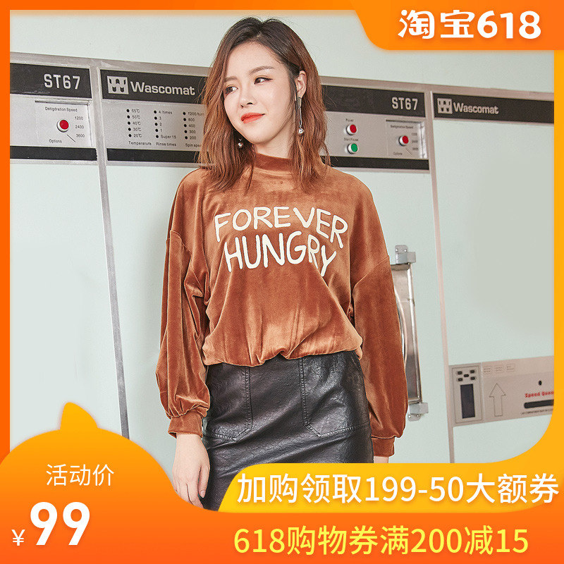Official clothes 2019 Autumn new pattern Korean Edition fashion leisure time Sweet lady Easy printing Long sleeve jacketin the Women's clothing/Boutique , Sweater/Fleece category - from Buy2taobao.com to provide professional Taobao agent buy service