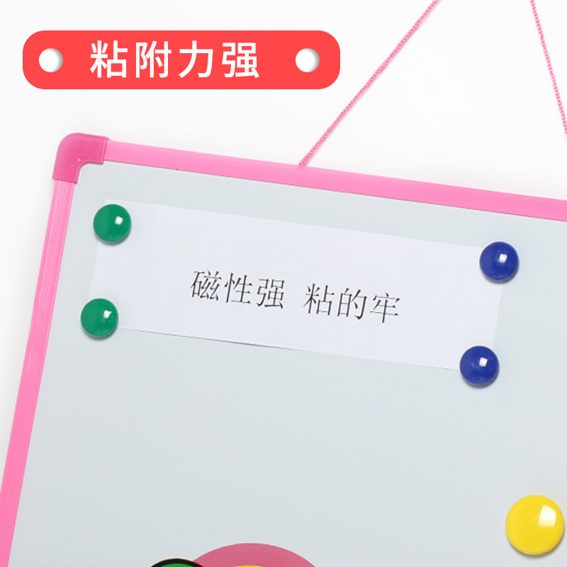 Extensive Magnetic nail Magnetic particles 20/30mm Whiteboard blackboard to work in an office Magnet circular Magnetic patch lodestone Cartridges colourin the Electronic Dictionary/Electronic paper book/Stationery , Other cultural goods category - from Buy2taobao.com to provide professional Taobao agent buy service