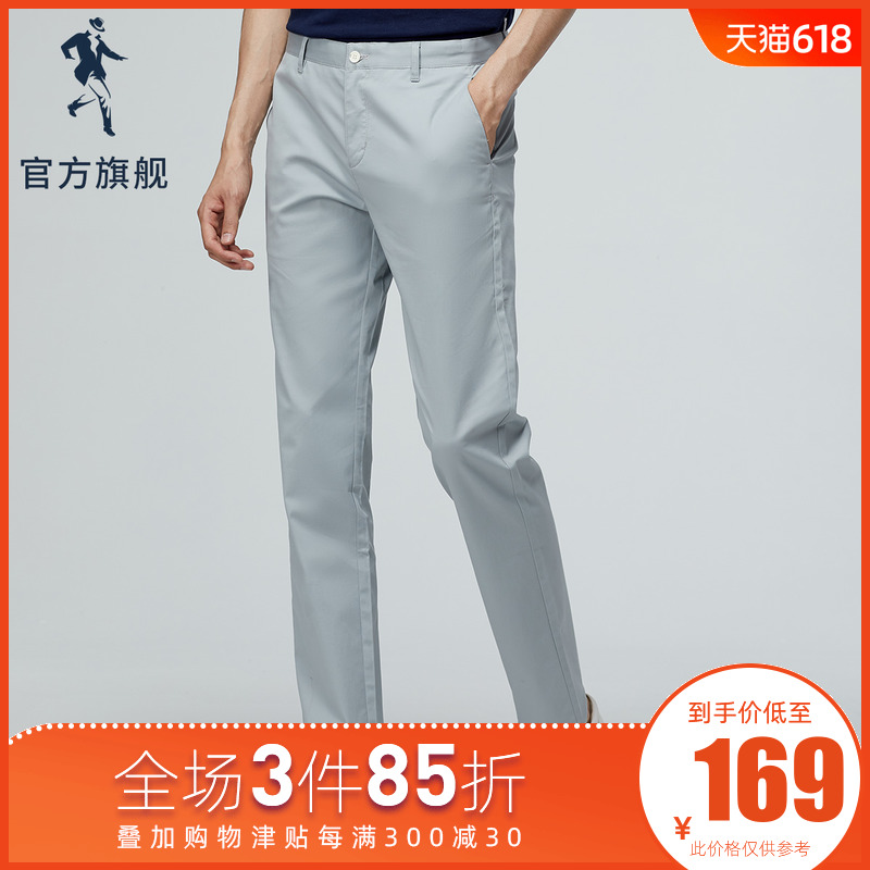 与狼共舞休闲裤男2019夏季新款韩版潮流长裤时尚修身商务男士裤子|msdalam kategori Pakaian Lelaki, seluar santai - dari Buy2taobao.com untuk memberikan perkhidmatan ejen Taobao profesional membeli